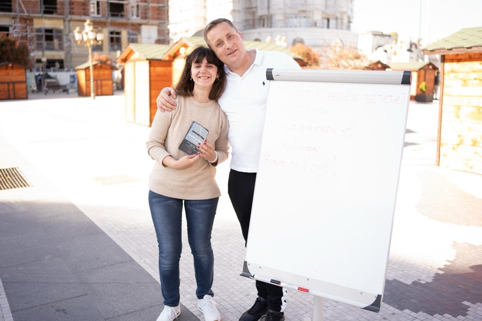 bc0fe15c-8e1b-4737-a405-0050ee8e3747